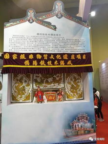 聚文化創意 展粵東魅力 揭陽文創展館點亮文化創意新篇章