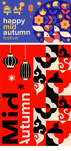 圖形創意與文化創意的融合 視覺符號中的文化表達