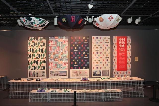 2018國際紋樣創意設計大賽頒獎典禮 創意與文化交融的盛典